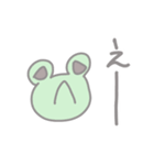 ぶたちゃんとかえるくん（個別スタンプ：37）