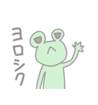 ぶたちゃんとかえるくん（個別スタンプ：39）