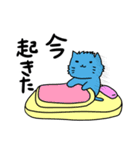 なべや（個別スタンプ：1）