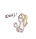 いろんな言葉であいさつ！(日本語.ver)（個別スタンプ：2）