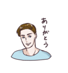 いろんな言葉であいさつ！(日本語.ver)（個別スタンプ：7）