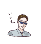 いろんな言葉であいさつ！(日本語.ver)（個別スタンプ：8）