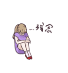 いろんな言葉であいさつ！(日本語.ver)（個別スタンプ：9）