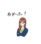 いろんな言葉であいさつ！(日本語.ver)（個別スタンプ：13）