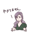 いろんな言葉であいさつ！(日本語.ver)（個別スタンプ：16）
