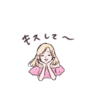 いろんな言葉であいさつ！(日本語.ver)（個別スタンプ：17）