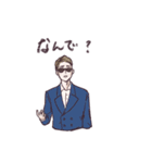 いろんな言葉であいさつ！(日本語.ver)（個別スタンプ：21）