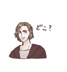 いろんな言葉であいさつ！(日本語.ver)（個別スタンプ：24）