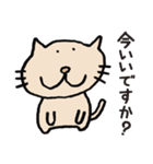 今日のねこ帖（個別スタンプ：1）