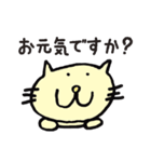 今日のねこ帖（個別スタンプ：3）