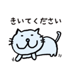 今日のねこ帖（個別スタンプ：4）