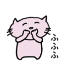 今日のねこ帖（個別スタンプ：22）