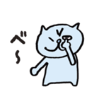 今日のねこ帖（個別スタンプ：24）
