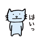 今日のねこ帖（個別スタンプ：25）