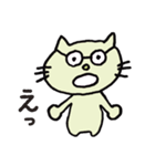今日のねこ帖（個別スタンプ：27）