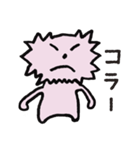 今日のねこ帖（個別スタンプ：28）