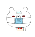 しろくまやんの日常スタンプ（個別スタンプ：22）