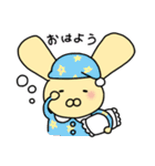 うさくんとねこくんとくまさんの日常（個別スタンプ：1）