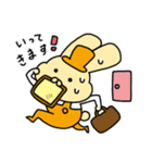 うさくんとねこくんとくまさんの日常（個別スタンプ：3）