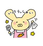 うさくんとねこくんとくまさんの日常（個別スタンプ：4）