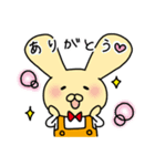 うさくんとねこくんとくまさんの日常（個別スタンプ：7）