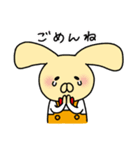 うさくんとねこくんとくまさんの日常（個別スタンプ：8）
