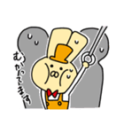 うさくんとねこくんとくまさんの日常（個別スタンプ：9）