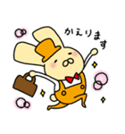 うさくんとねこくんとくまさんの日常（個別スタンプ：10）