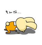 うさくんとねこくんとくまさんの日常（個別スタンプ：11）