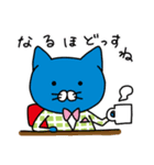 うさくんとねこくんとくまさんの日常（個別スタンプ：15）