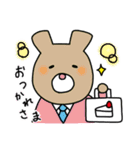うさくんとねこくんとくまさんの日常（個別スタンプ：16）