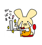 うさくんとねこくんとくまさんの日常（個別スタンプ：17）