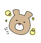 うさくんとねこくんとくまさんの日常（個別スタンプ：27）
