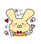 うさくんとねこくんとくまさんの日常（個別スタンプ：35）