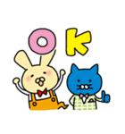 うさくんとねこくんとくまさんの日常（個別スタンプ：39）
