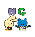 うさくんとねこくんとくまさんの日常（個別スタンプ：40）