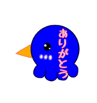 タコペンギンレイン（個別スタンプ：1）
