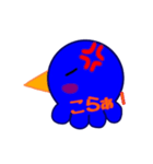 タコペンギンレイン（個別スタンプ：2）