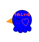タコペンギンレイン（個別スタンプ：3）