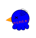 タコペンギンレイン（個別スタンプ：5）