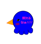 タコペンギンレイン（個別スタンプ：7）