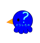 タコペンギンレイン（個別スタンプ：8）