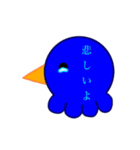 タコペンギンレイン（個別スタンプ：10）