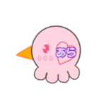 タコペンギンレイン（個別スタンプ：12）