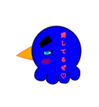 タコペンギンレイン（個別スタンプ：14）