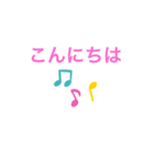 手作りだお（個別スタンプ：2）