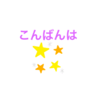 手作りだお（個別スタンプ：3）