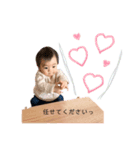 yugo スタンプ＊（個別スタンプ：2）