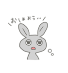 ゆるく生きてますうさぎ（個別スタンプ：1）