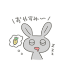 ゆるく生きてますうさぎ（個別スタンプ：2）